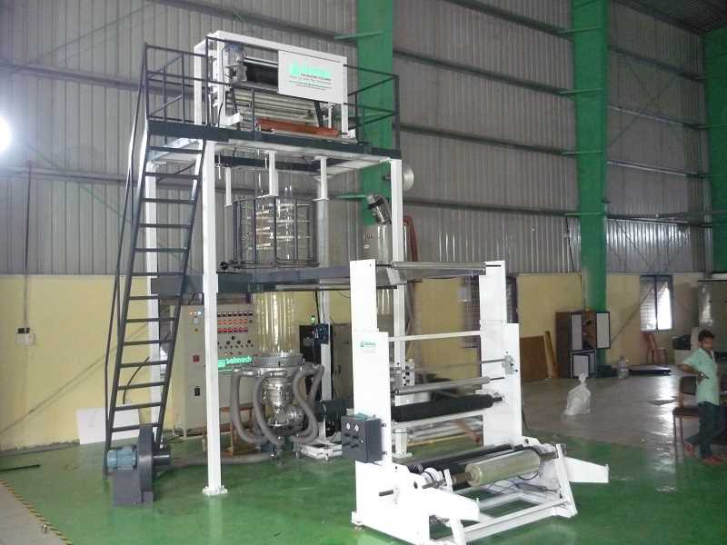 A B A Film Plant